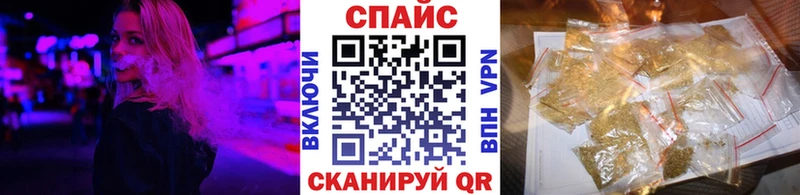 Купить  Дзержинск  БУТИРАТ буратино 