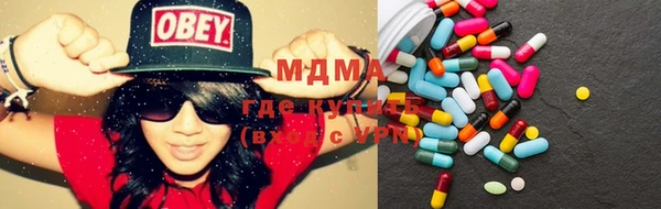 МДПВ Дмитров