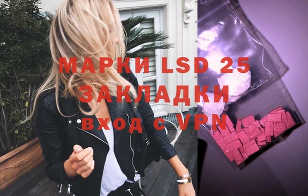 MDMA Дмитриев