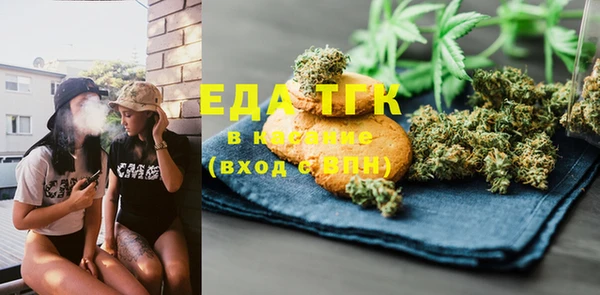 МДПВ Дмитров