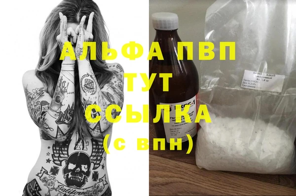 MDMA Дмитриев