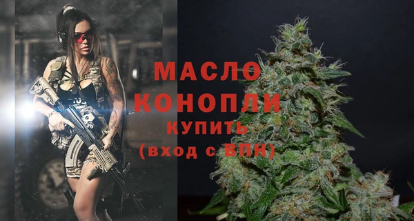 MDMA Дмитриев