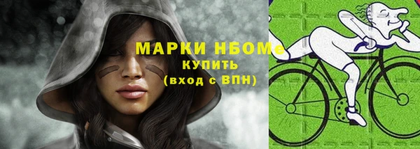 не бодяженный Дмитровск