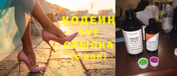 не бодяженный Дмитровск