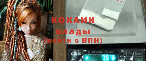 не бодяженный Дмитровск