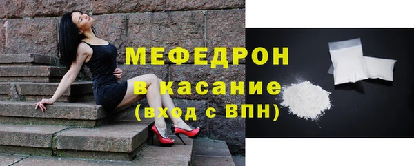 МДПВ Дмитров